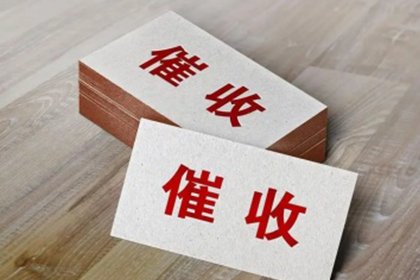 跨境个人贷款给境内企业是否合规？